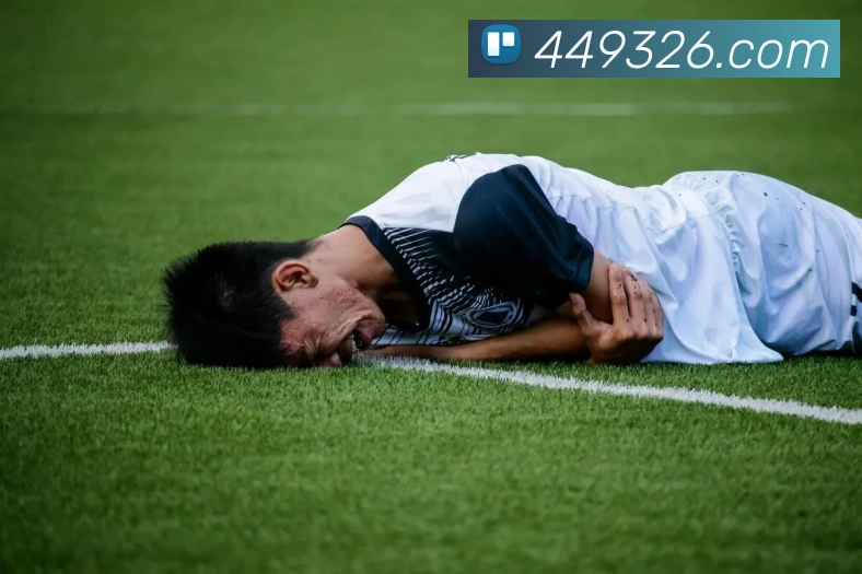 赛事专题整合